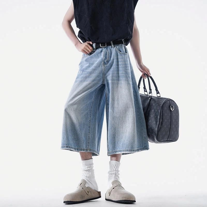 EMINU cleanfit