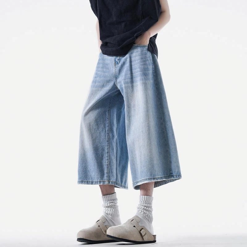 EMINU cleanfit