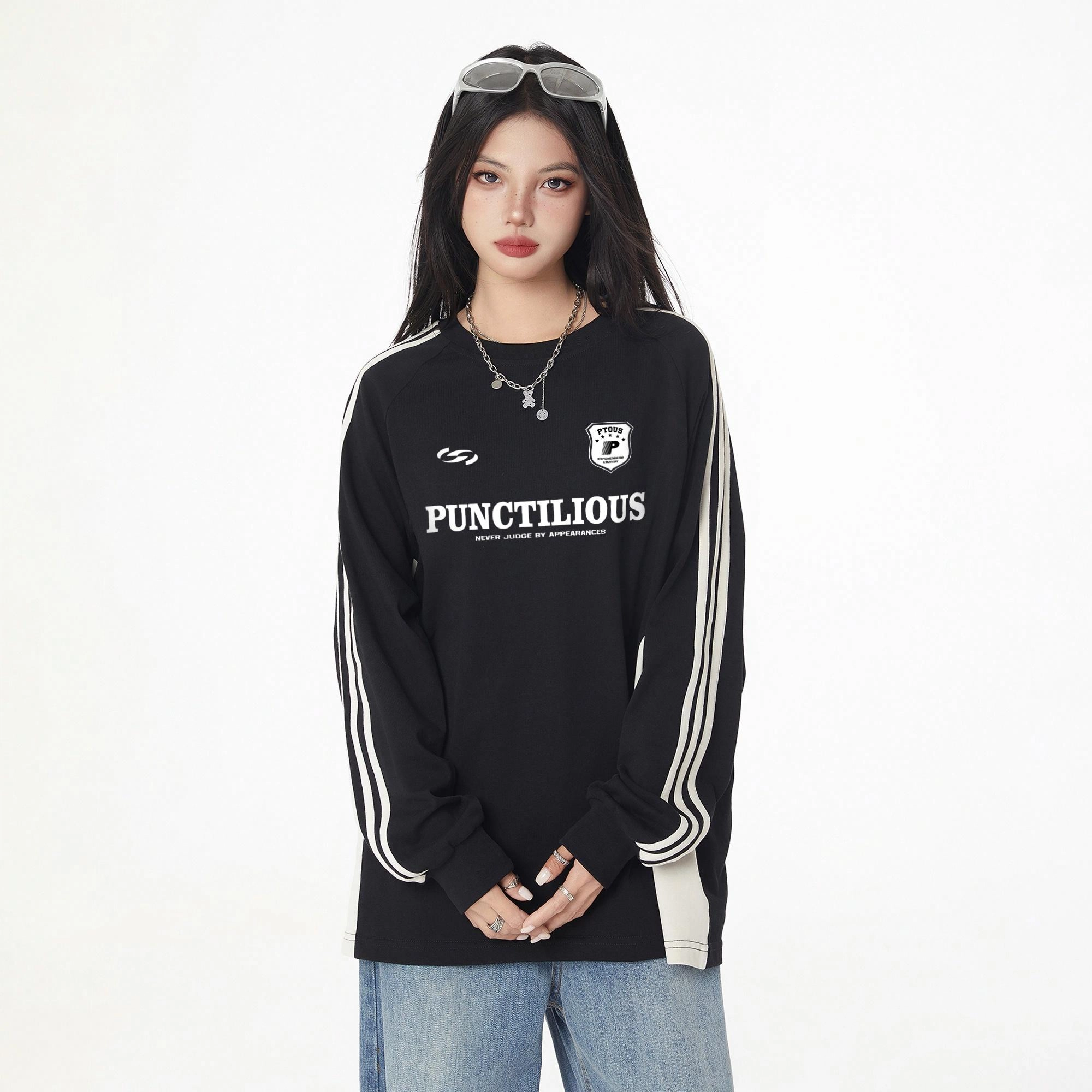 PUNCTILIOUS LOGO