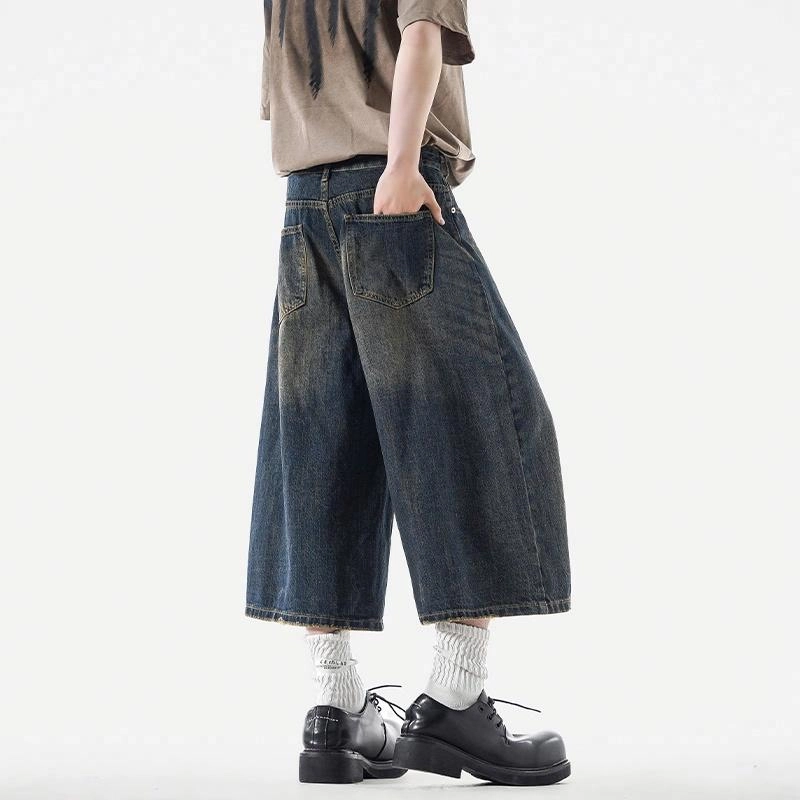 EMINU cleanfit