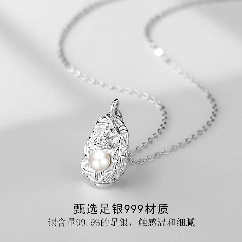 Regalrose 999