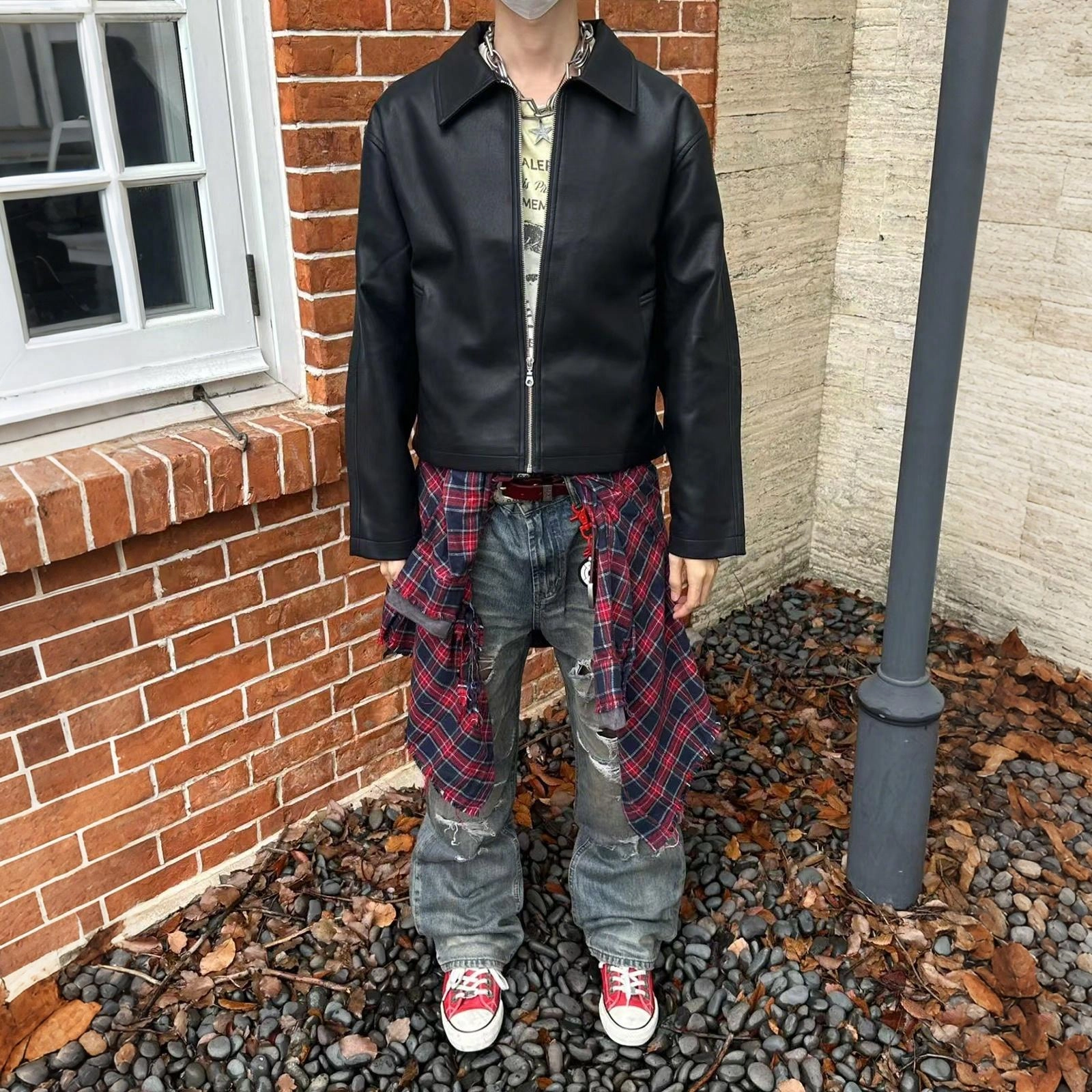 NEVER RULE cleanfit