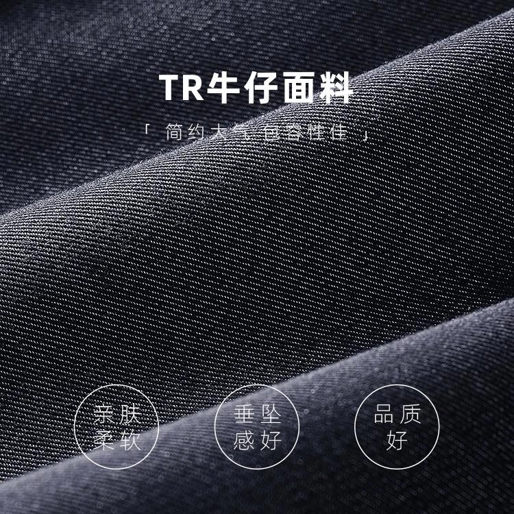 w2x TR