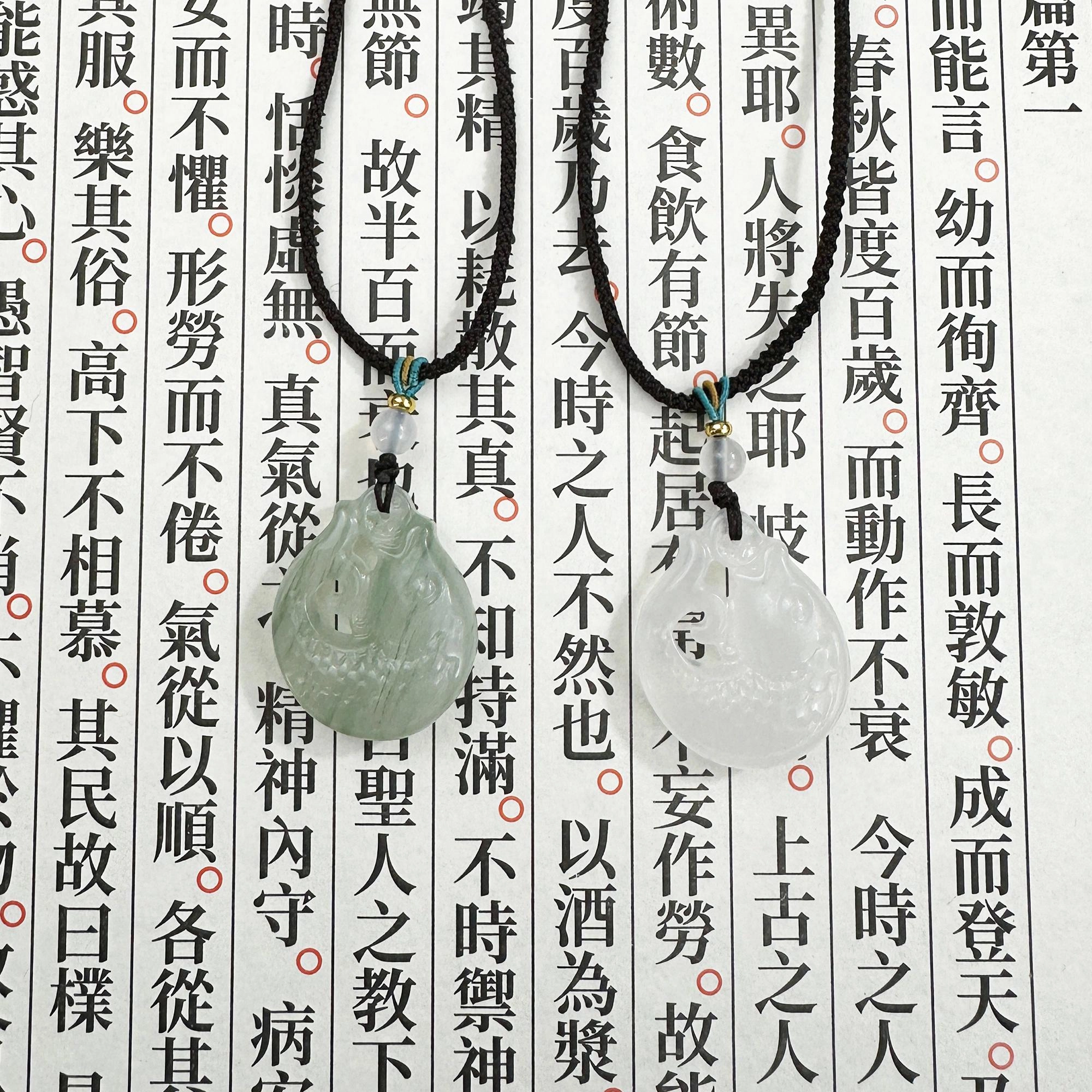 唐之饰 {幸福有鲤}饰饰如意中式小众精致好运锦鲤平安扣吊坠古风国潮编织绳吉祥安康轻奢日常百搭#好运 天山翠 项链 男女同款情侣款