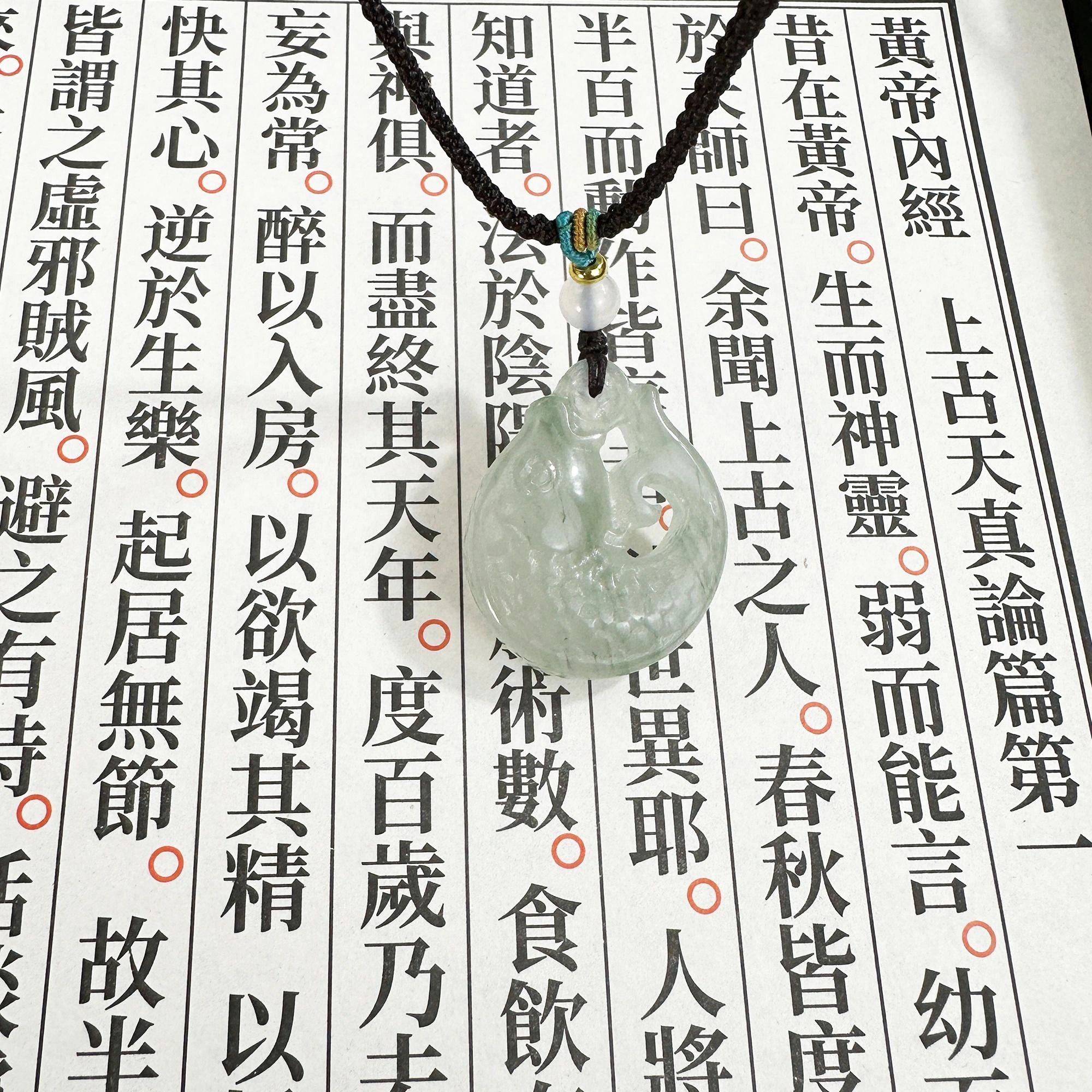 唐之饰 {幸福有鲤}饰饰如意中式小众精致好运锦鲤平安扣吊坠古风国潮编织绳吉祥安康轻奢日常百搭#好运 天山翠 项链 男女同款情侣款