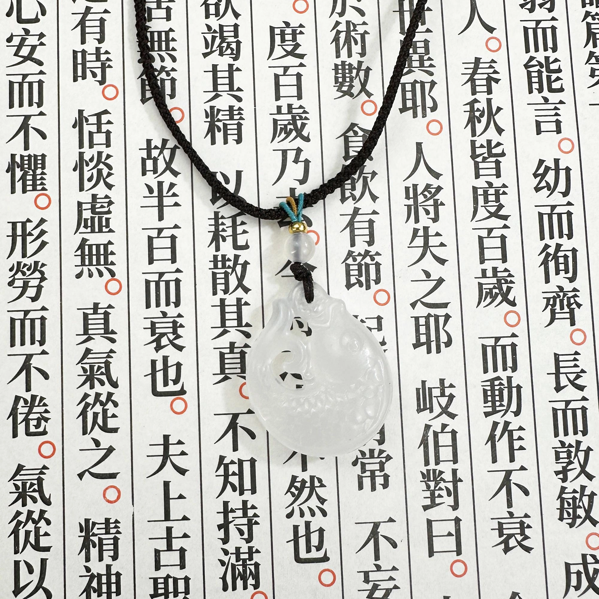 唐之饰 {幸福有鲤}饰饰如意中式小众精致好运锦鲤平安扣吊坠古风国潮编织绳吉祥安康轻奢日常百搭#好运 天山翠 项链 男女同款情侣款