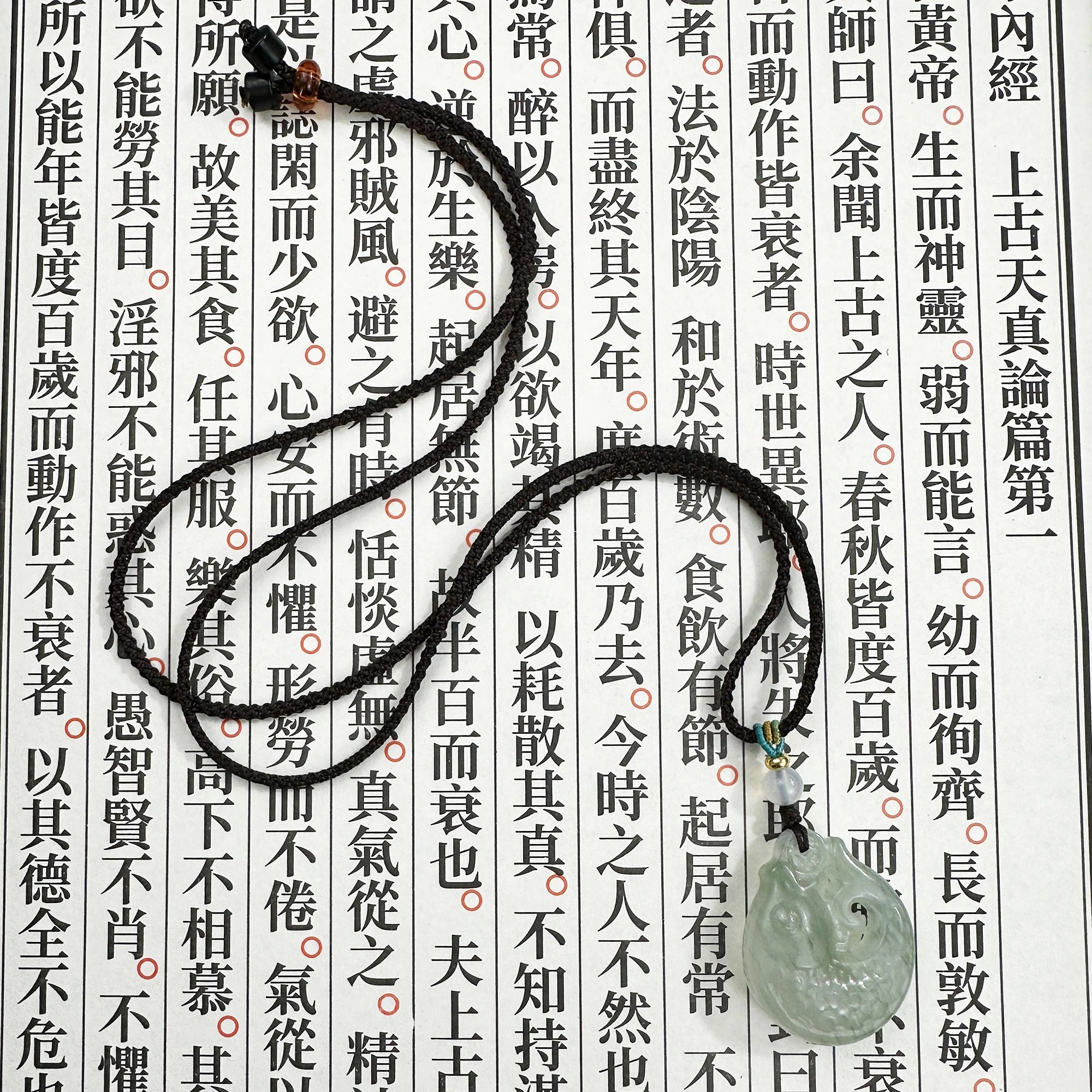 唐之饰 {幸福有鲤}饰饰如意中式小众精致好运锦鲤平安扣吊坠古风国潮编织绳吉祥安康轻奢日常百搭#好运 天山翠 项链 男女同款情侣款
