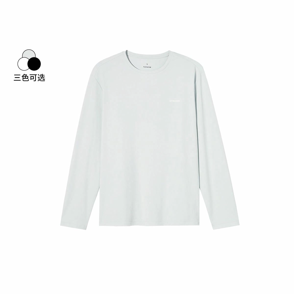 Hotwind T