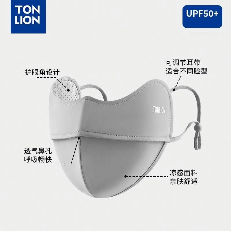 tonlion