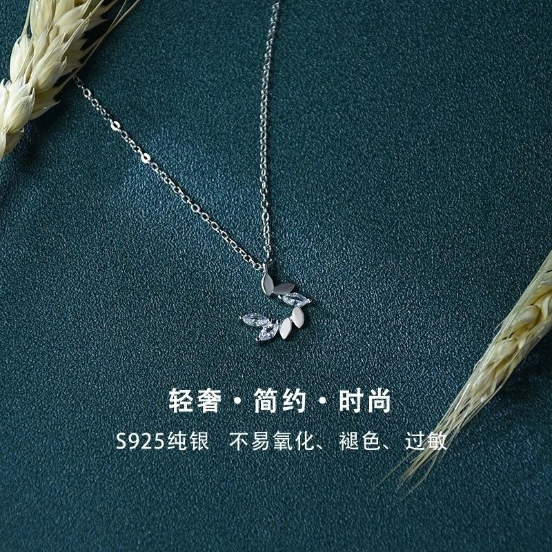 STUERY s999