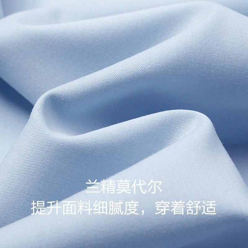 红豆 莫代尔弹力舒适亲肤休闲商务短袖衬衫 男女同款