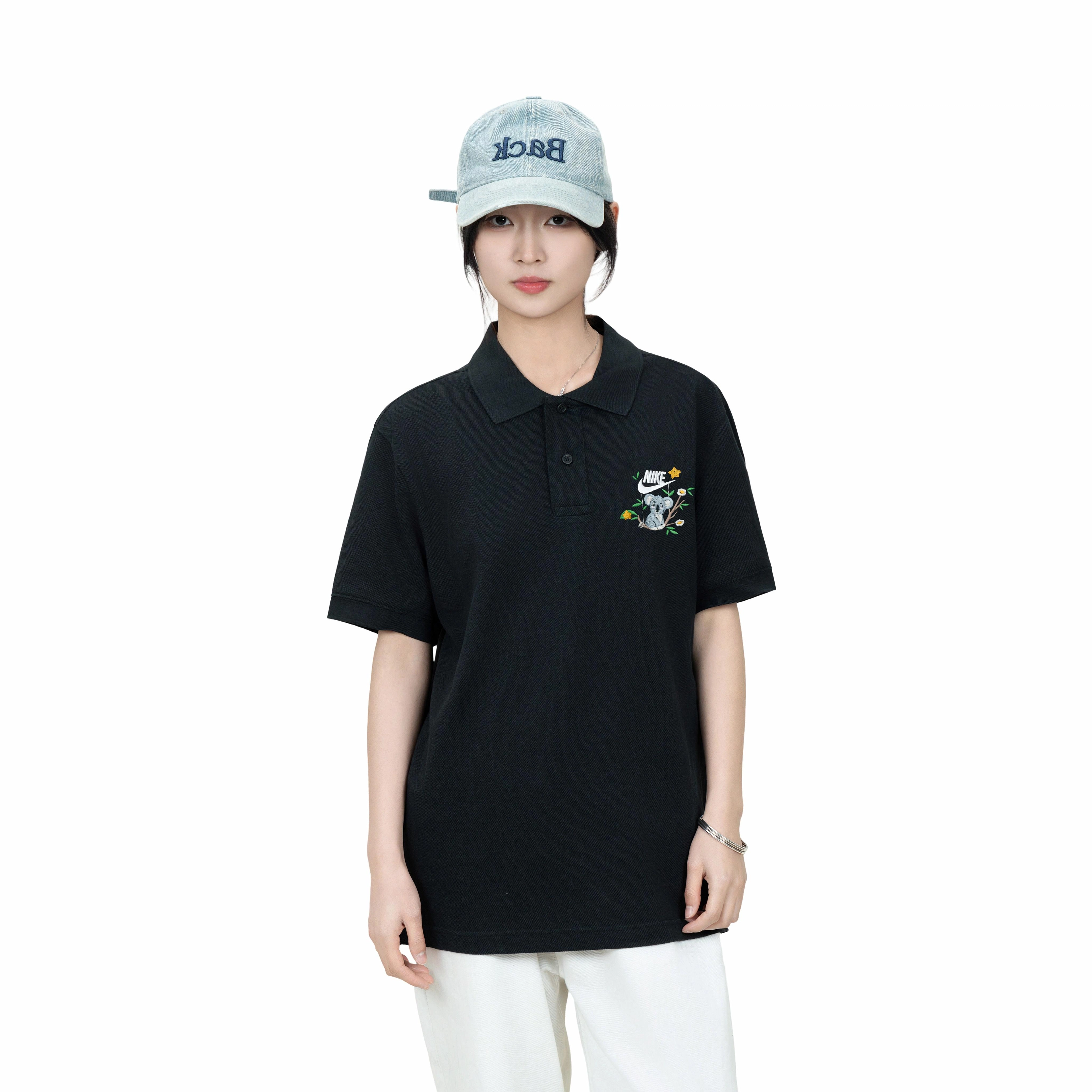 Nike LogoPolo