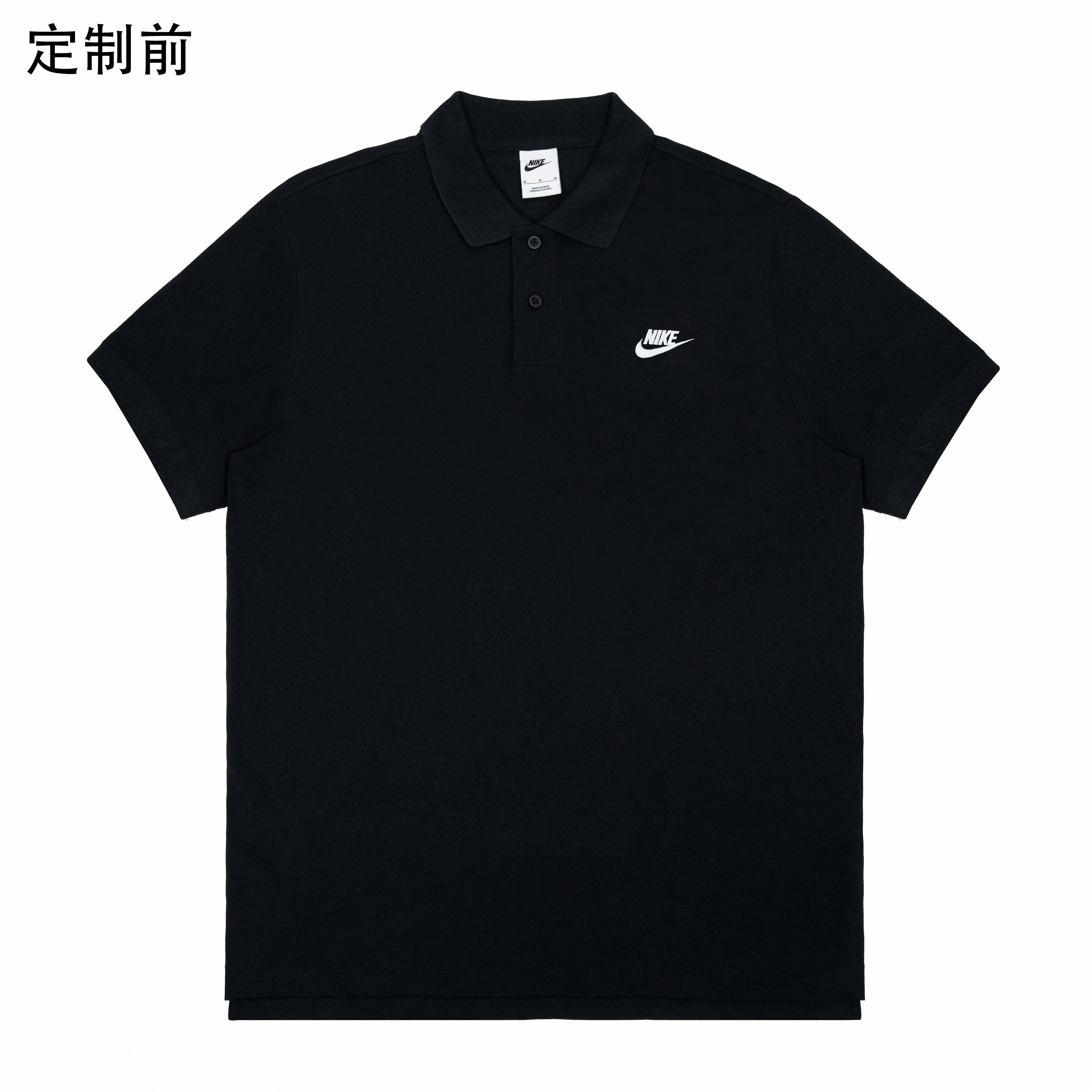 Nike LogoPolo