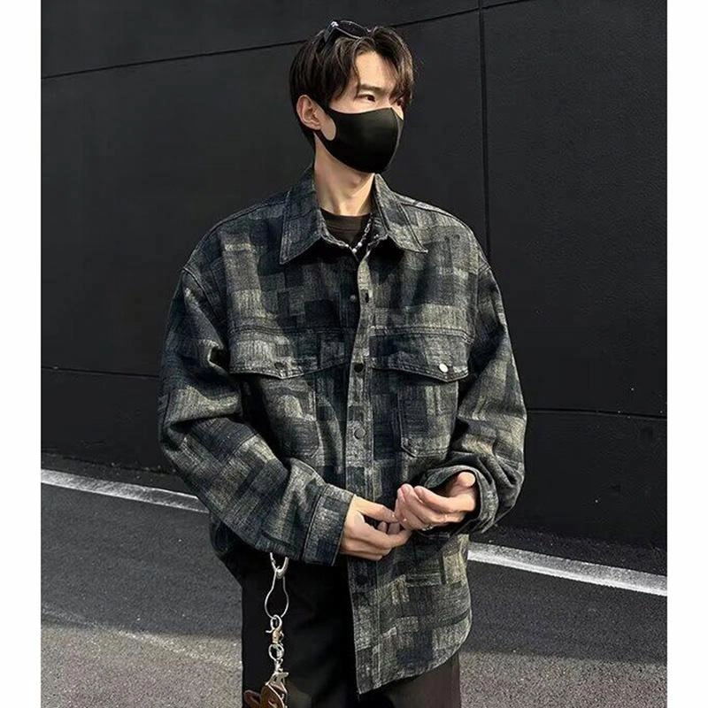 RKVC vibe