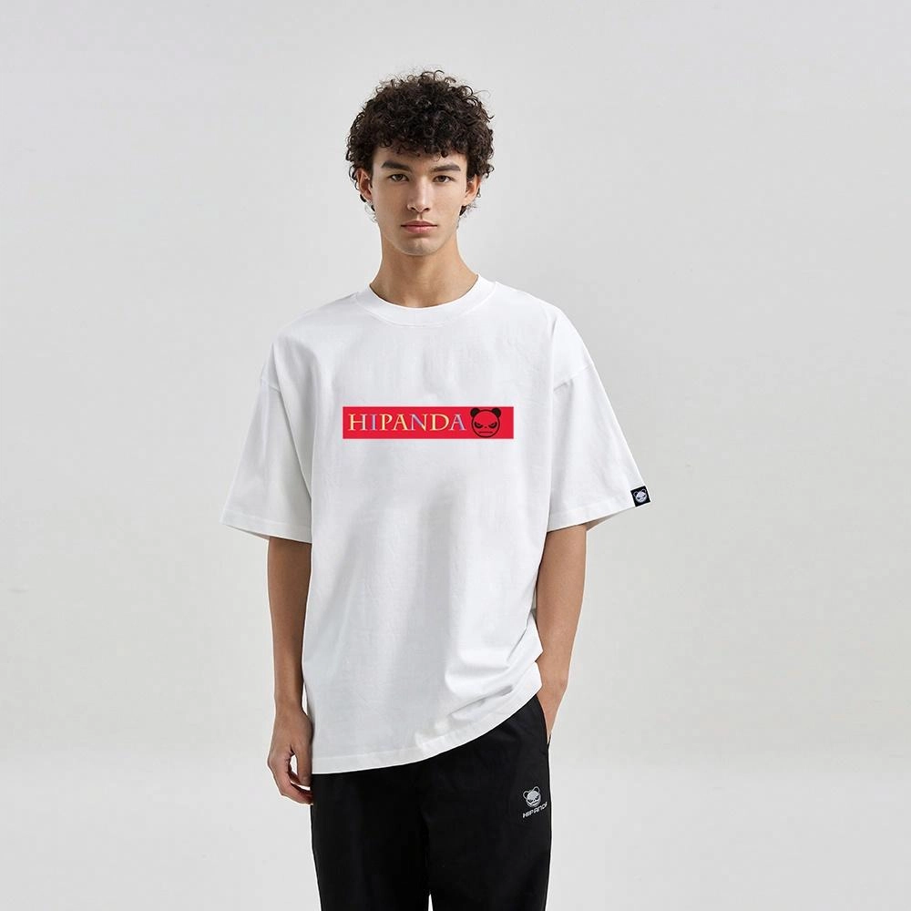 HIPANDA T
