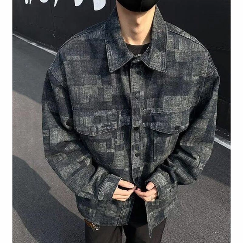 RKVC vibe
