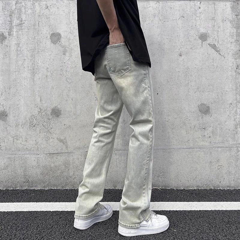 NVRFRGT vibe