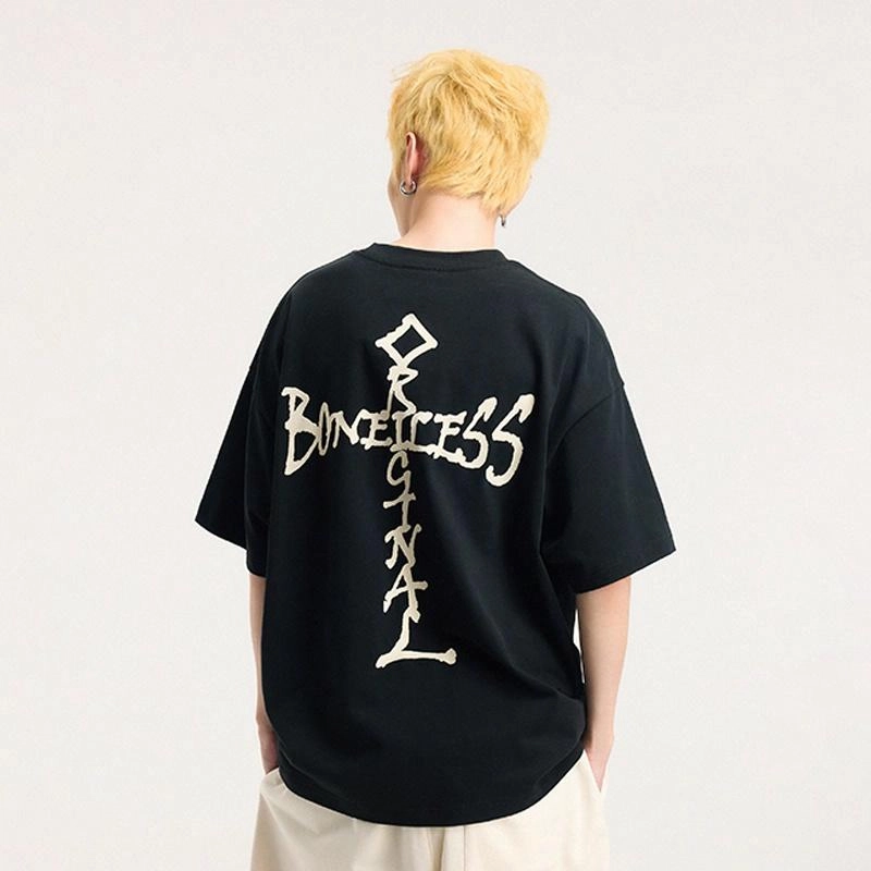 BONELESS LOGOT