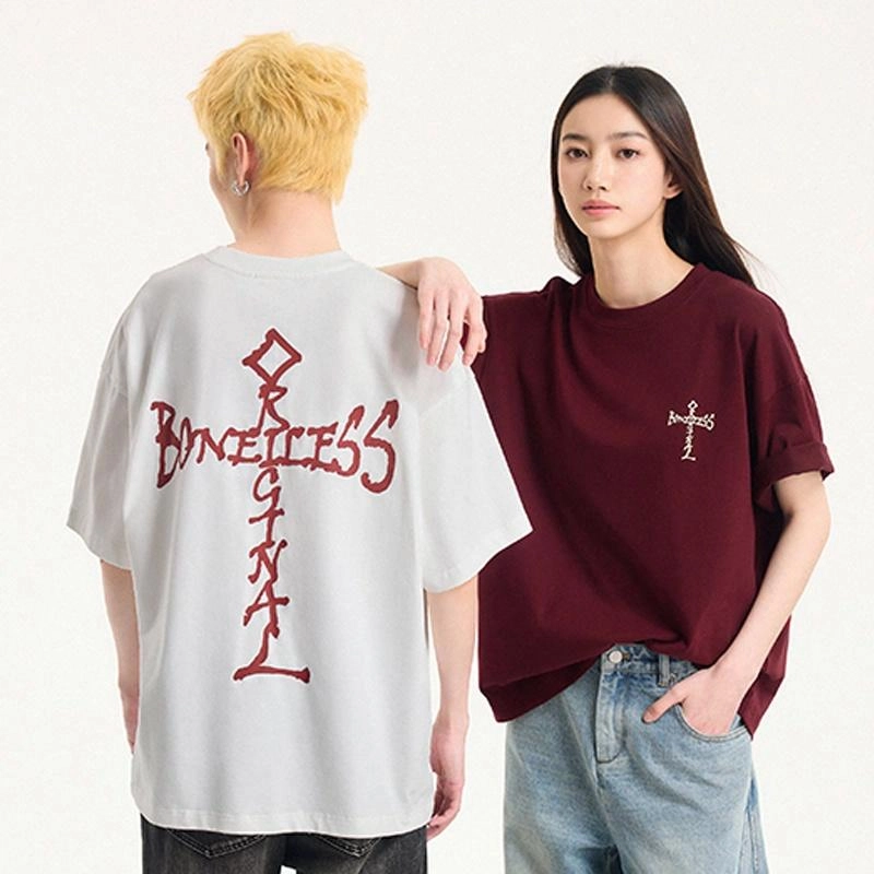 BONELESS LOGOT
