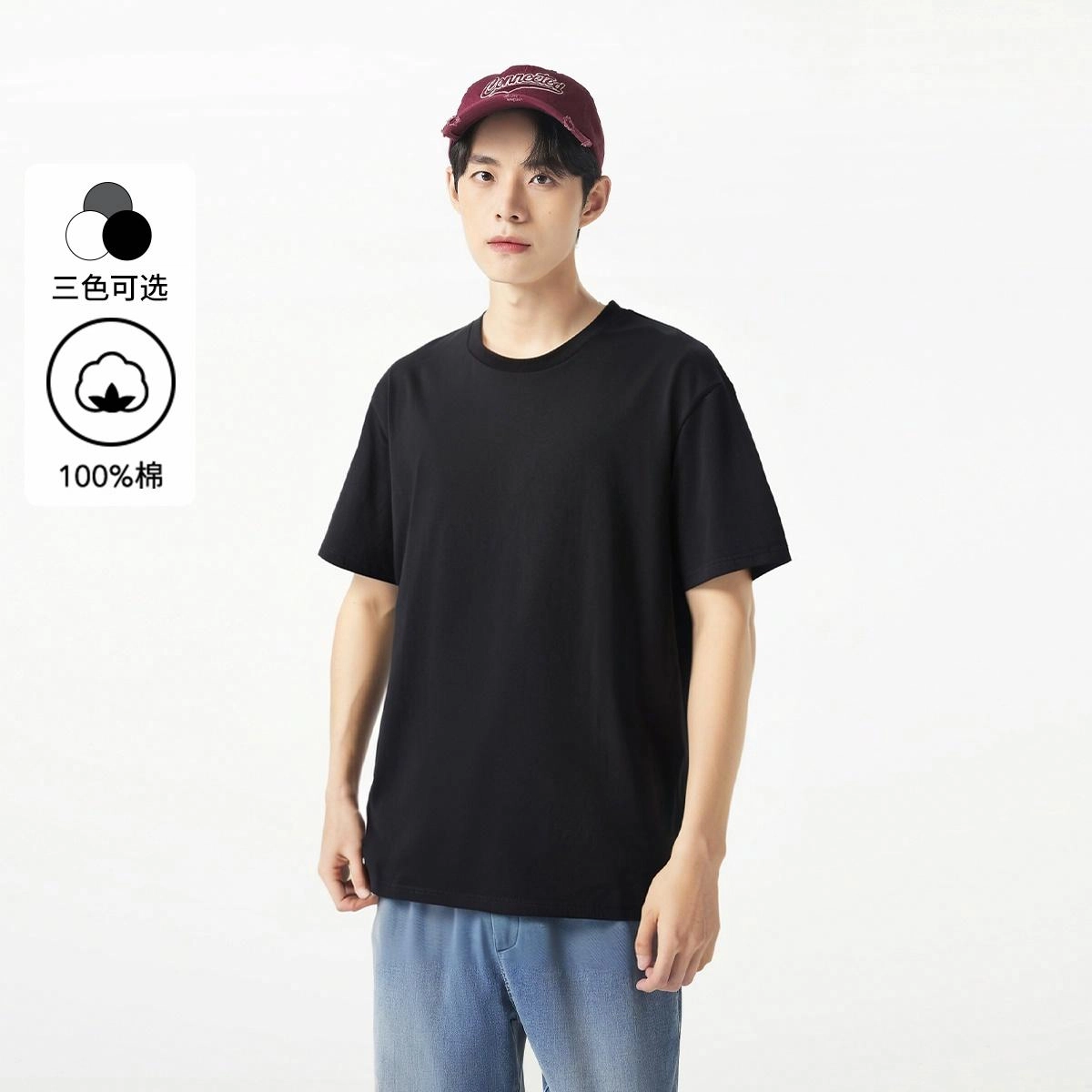 Hotwind T