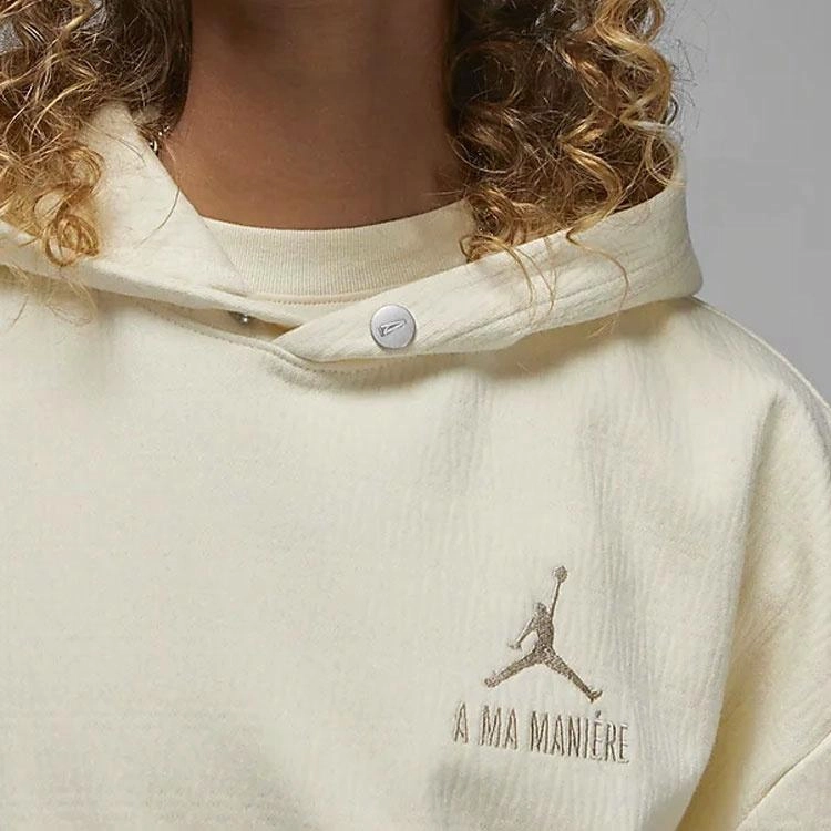 Jordan x A Ma Manire SS23 Logo