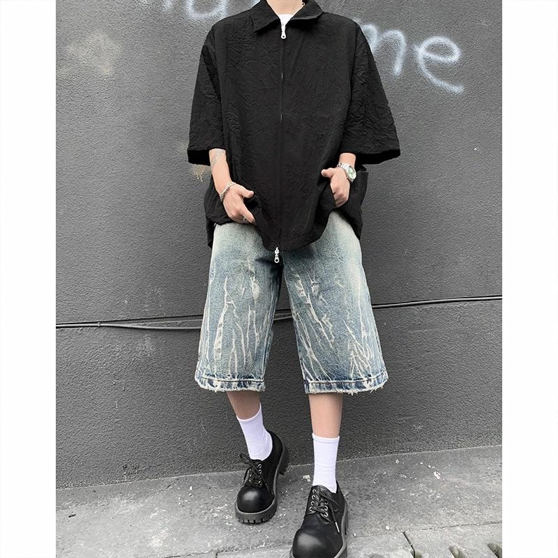 SOCKKEY cleanfit