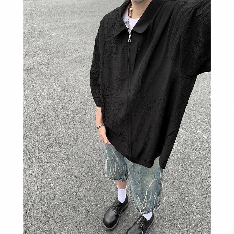 SOCKKEY cleanfit