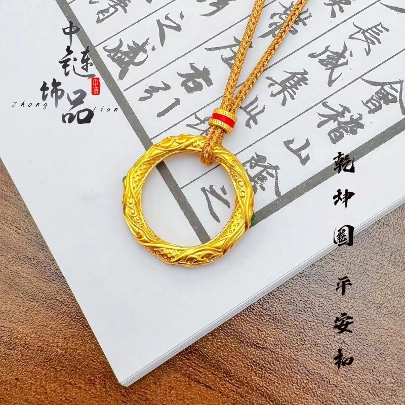 古法錾刻乾坤圈吊坠 爱骊 珐琅彩平安扣国风锁骨链 合金 项链 男女同款情侣款