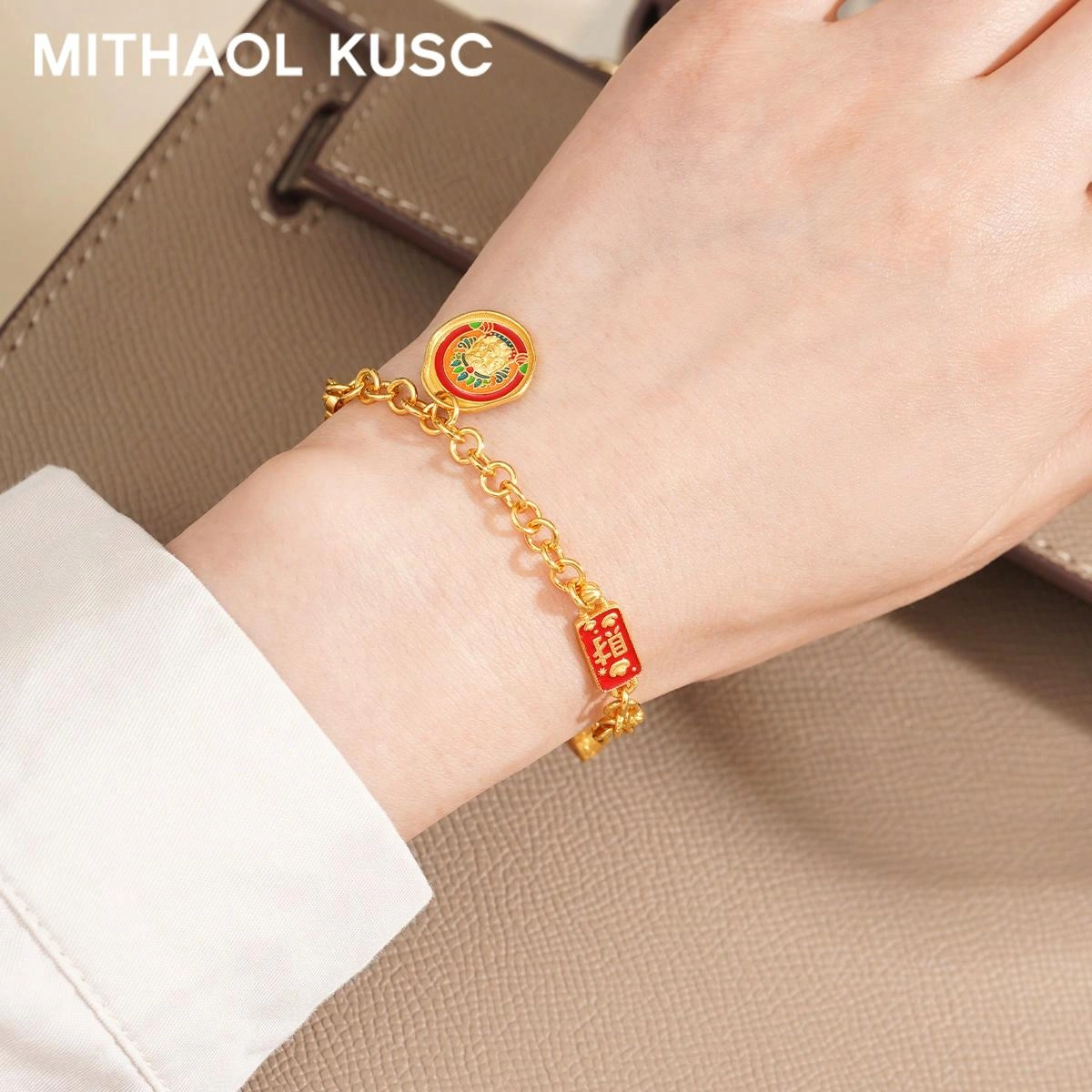 MITHAOL KUSC 925