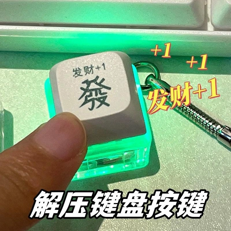 MANMIAO