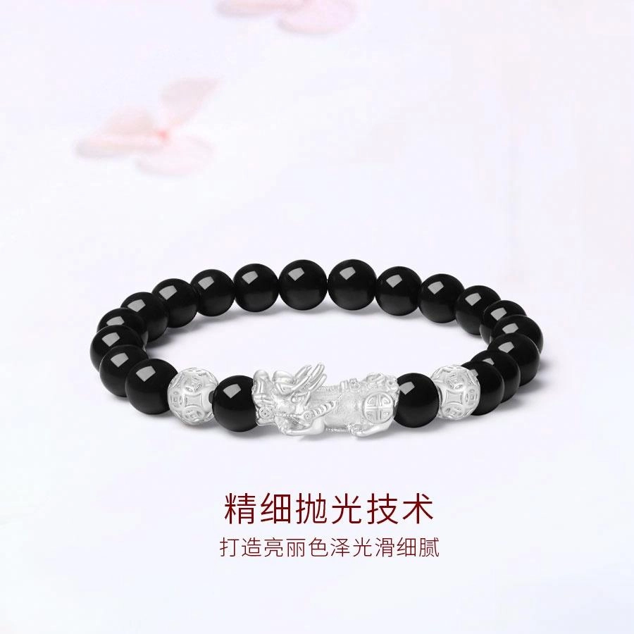 【S999足银】 金师傅 招财貔貅手饰 财运亨通新中式国潮复古气质简约百搭 小众轻奢设计高级感#好运天然 白水晶 手串 男女同款情侣款