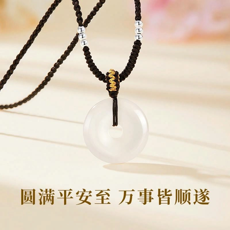 中国黄金 央创时尚 平安扣 轻奢小众设计感 气质清冷感新中式 平安喜乐 国潮 玉髓 项链 男女同款情侣款