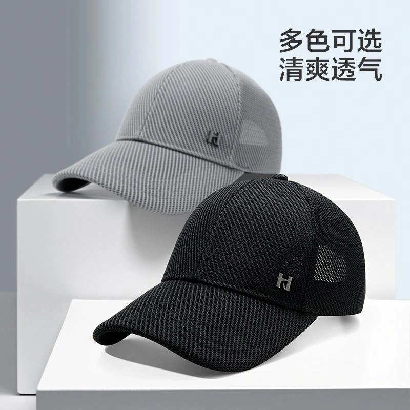 HLA