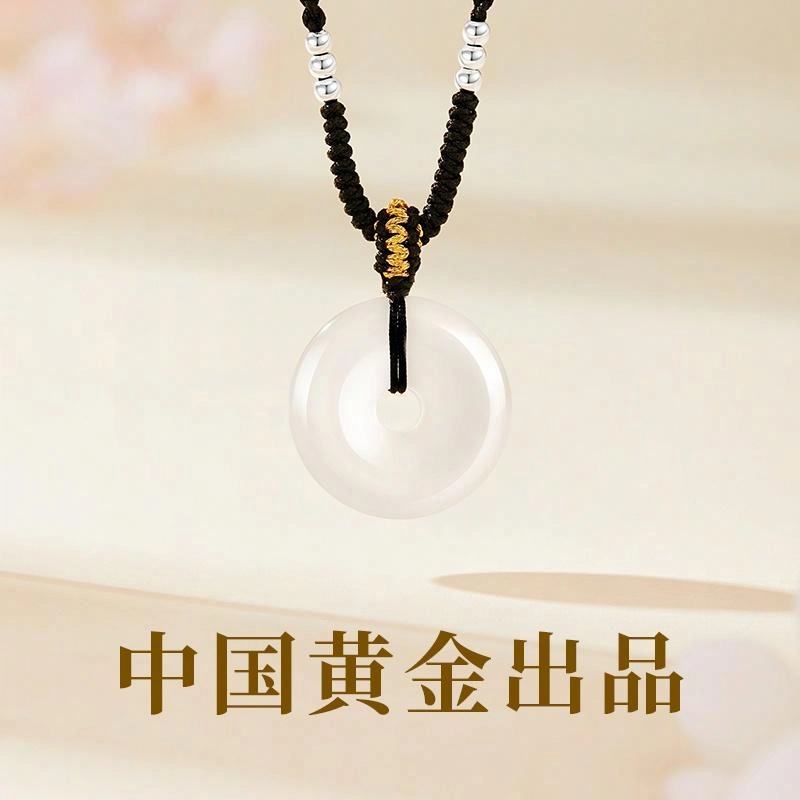 中国黄金 央创时尚 平安扣 轻奢小众设计感 气质清冷感新中式 平安喜乐 国潮 玉髓 项链 男女同款情侣款