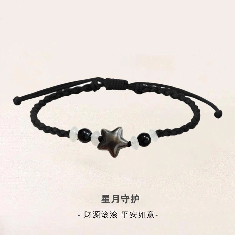 唐述 将星月藏进腕间 为你守护平安 转运迎福 顺遂一生新中式国潮小众百搭 吉祥好运 佳偶天成 考试上岸 琉璃 手绳 男女同款情侣款