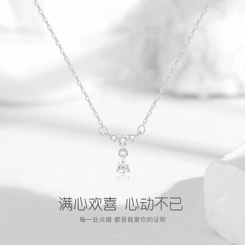 JUICY GRAPE S925