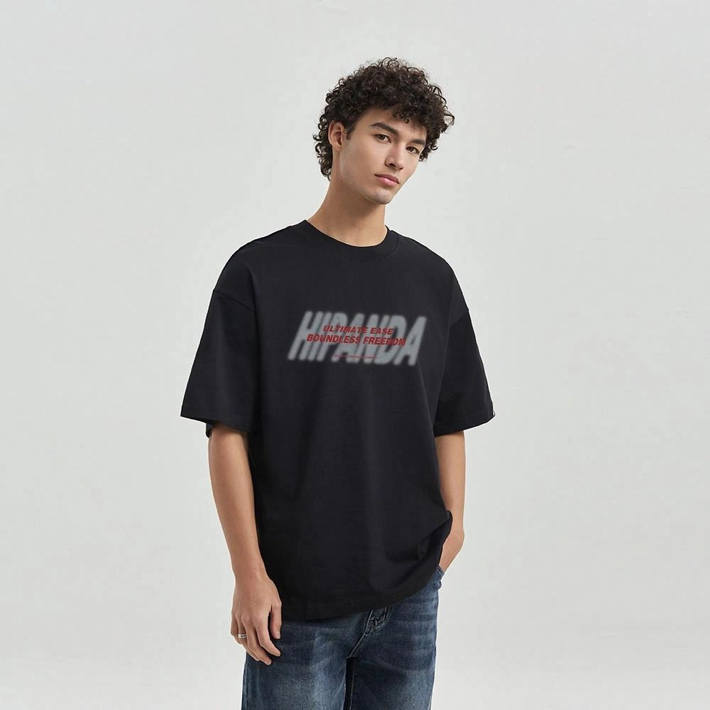 HIPANDA T