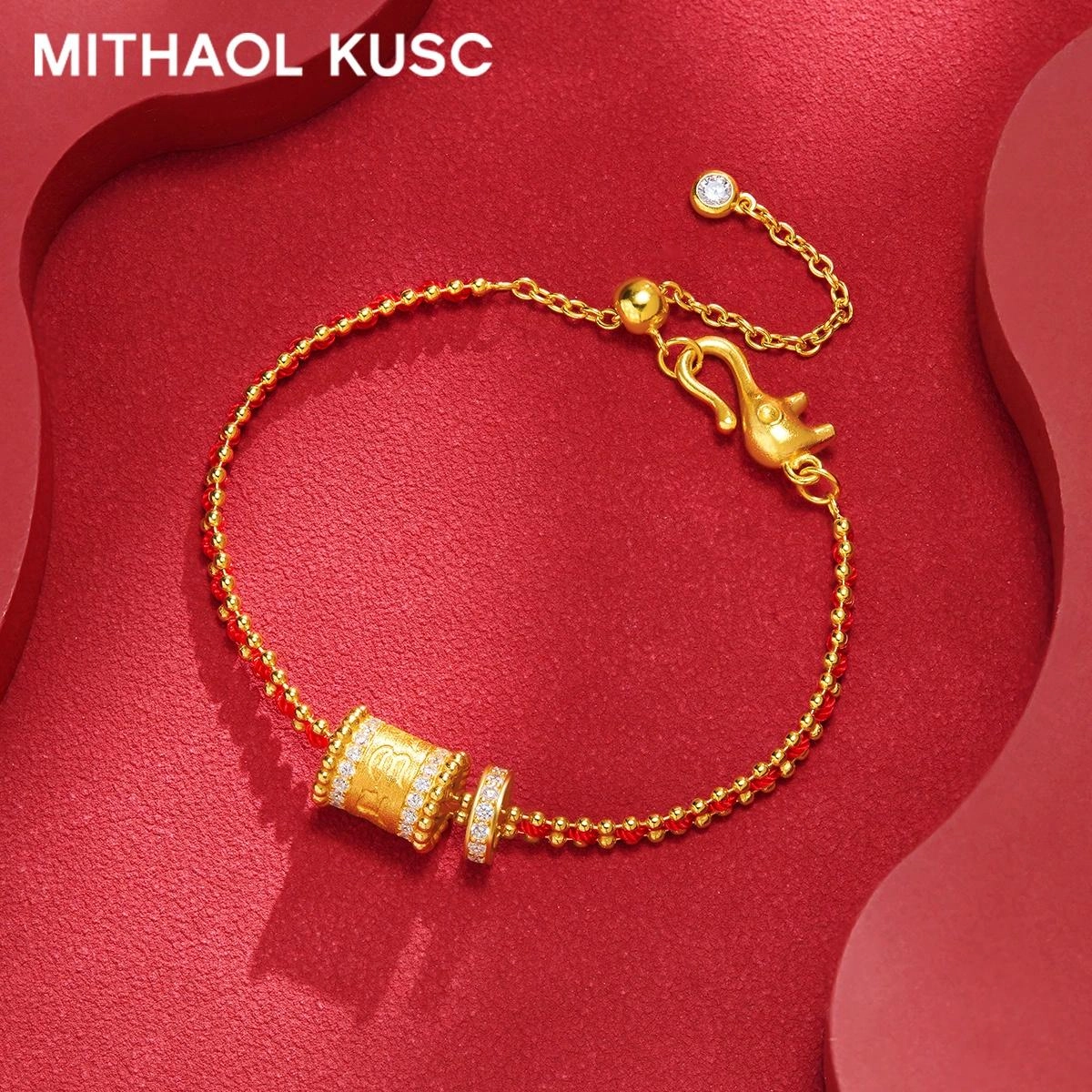 MITHAOL KUSC 925