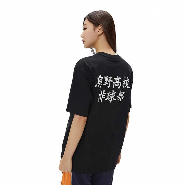 SPAO x T