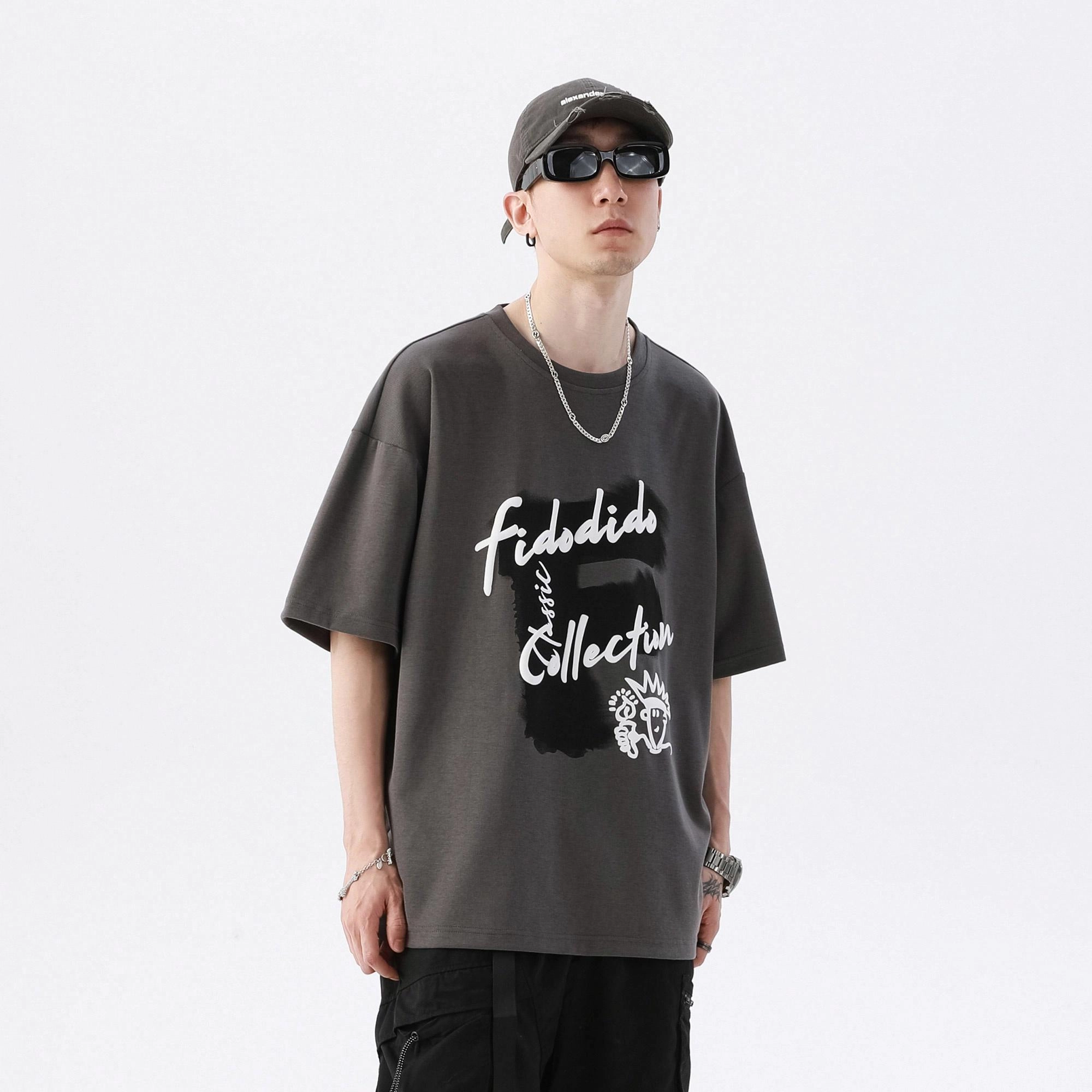 FIDO DIDO LogoT