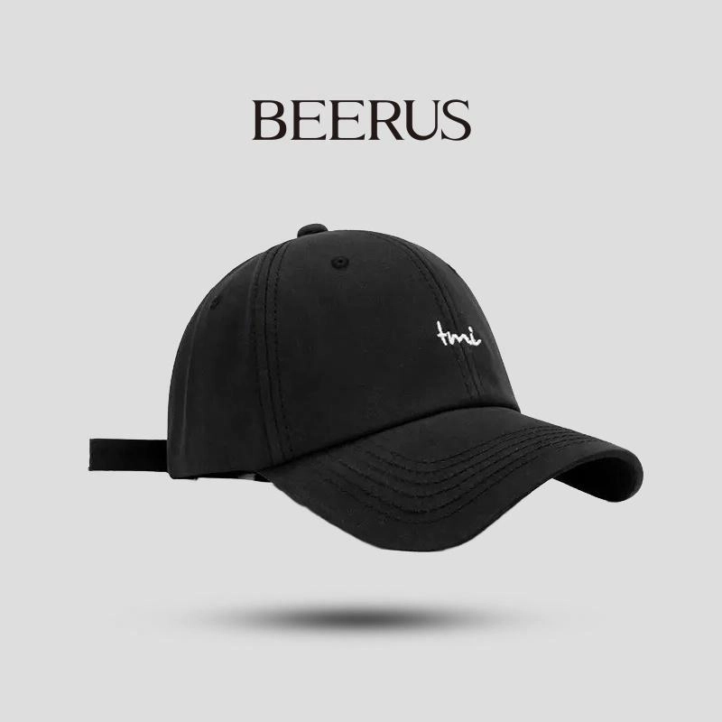 Beerus