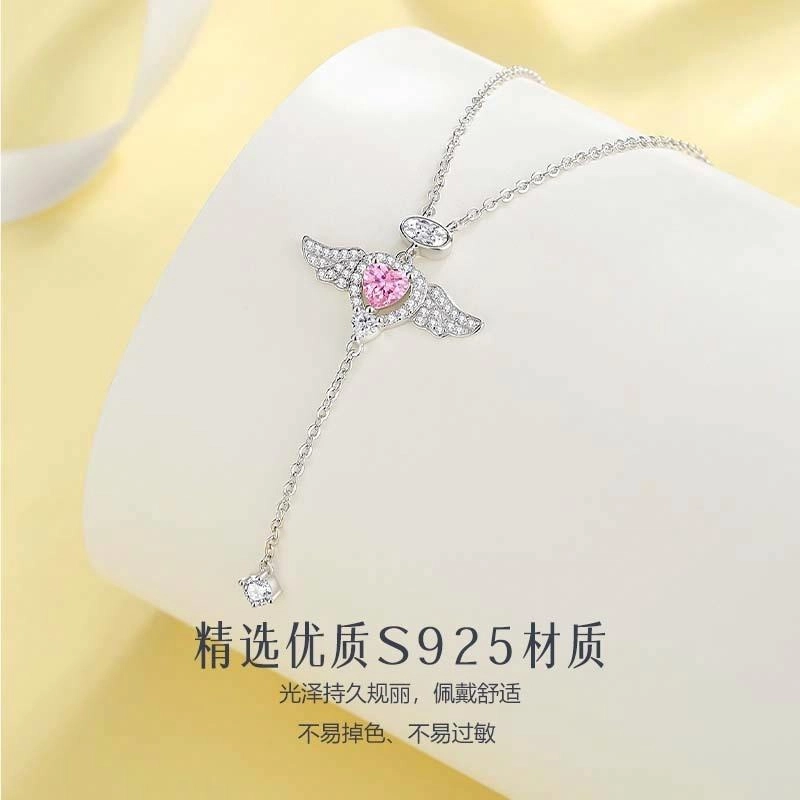 JESCAKOO S925
