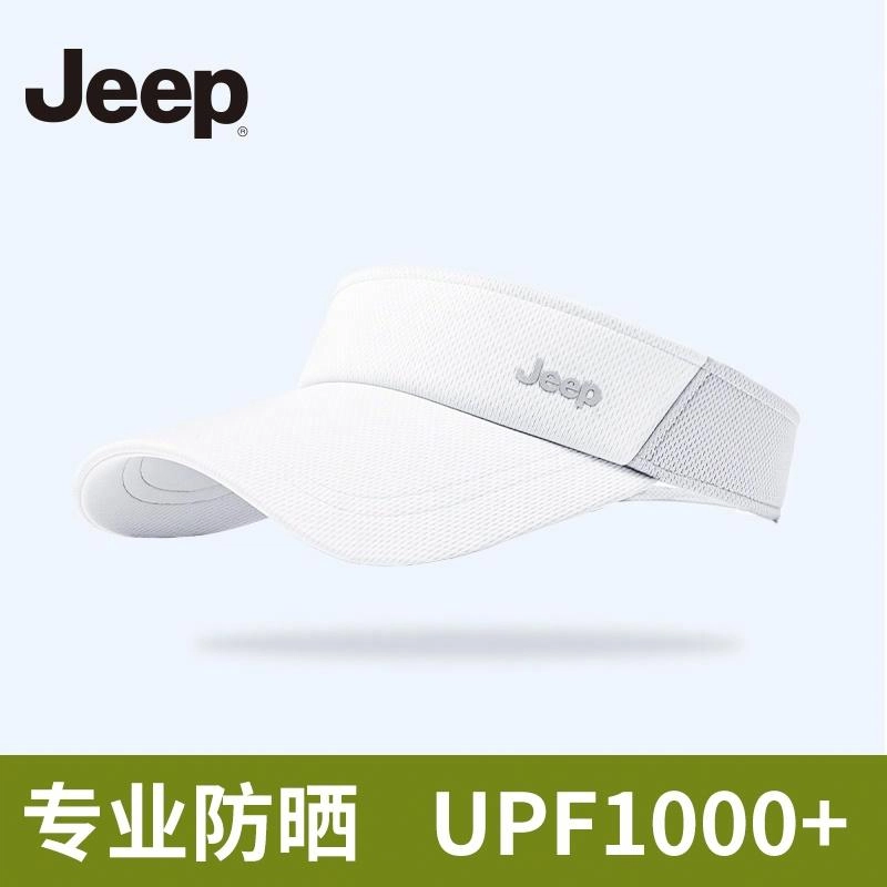 Jeep UV
