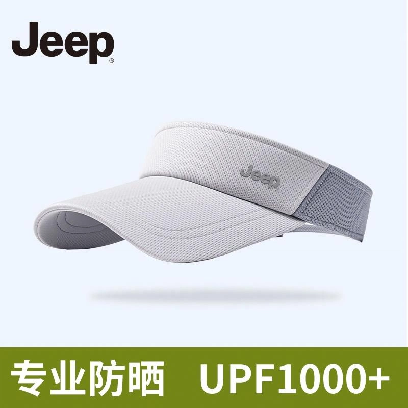 Jeep UV