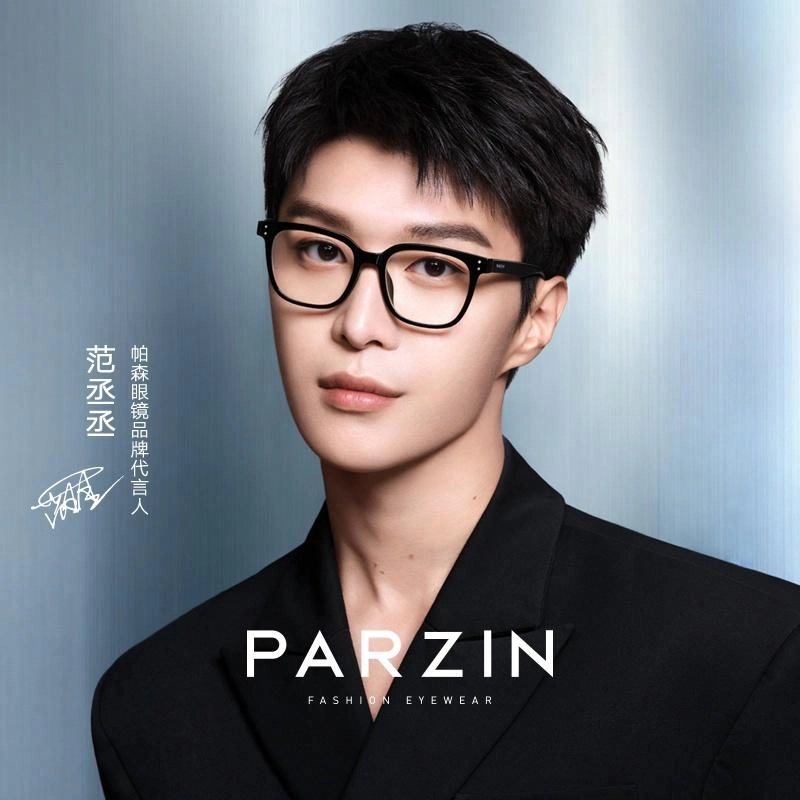 PARZIN TR