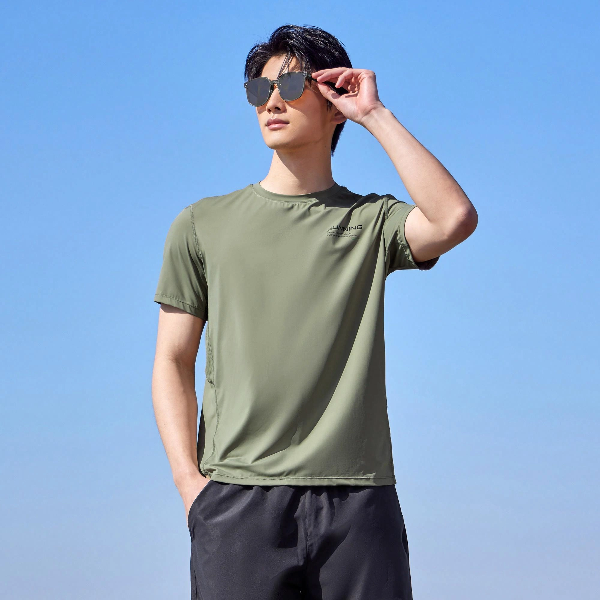 CAMEL T