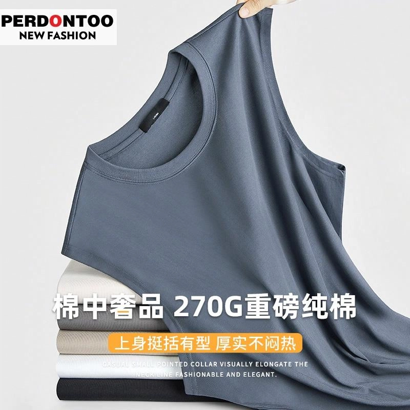 PERDONTOO