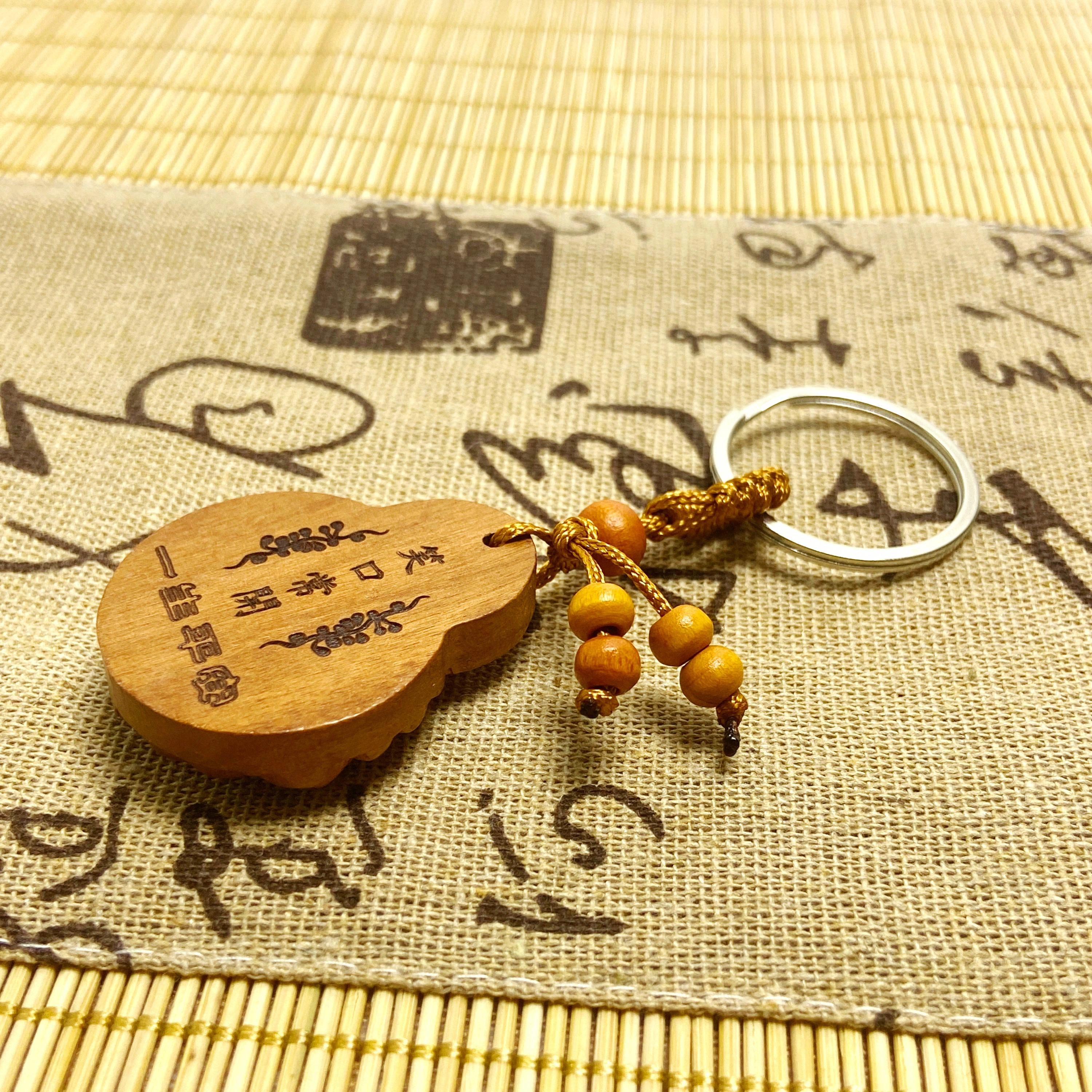 耳玺 国风弥勒佛雕刻吉祥好运创意独特实木随身小配件钥匙扣挂件国潮盘玩中式小众设计感 桃木 把件 男女同款情侣款