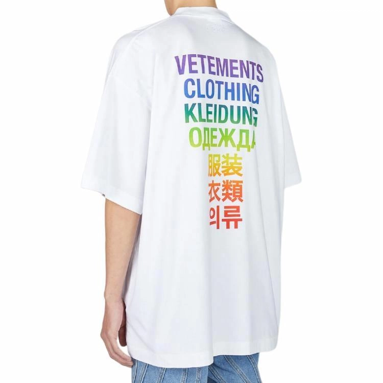 Vetements SS23 T