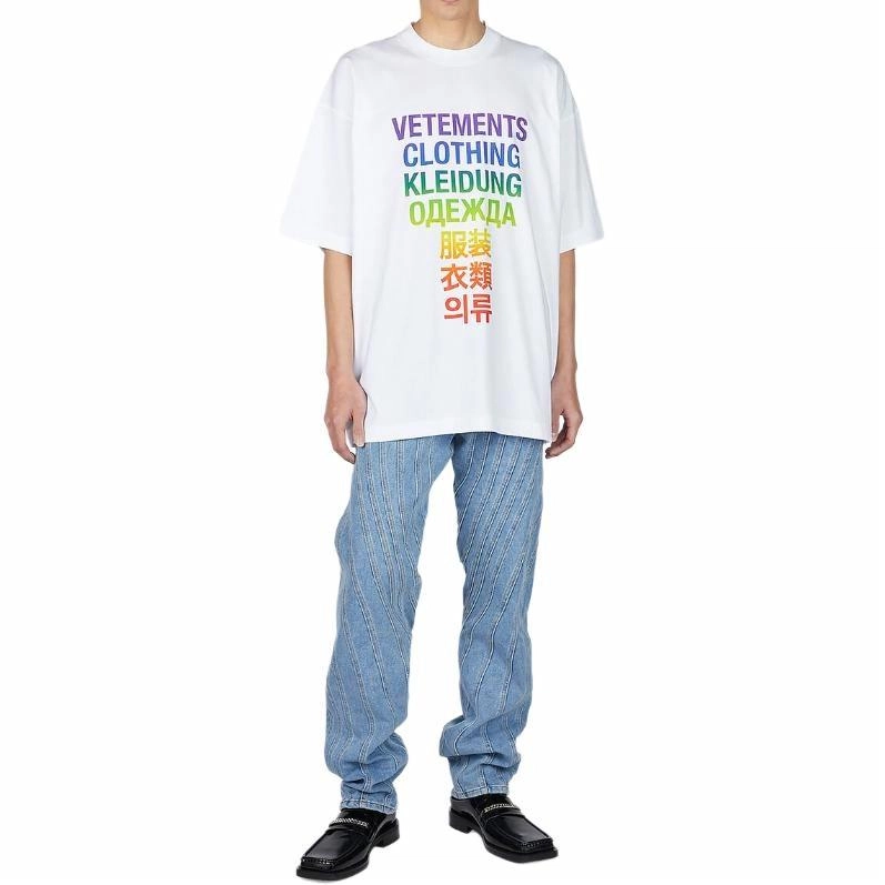 Vetements SS23 T